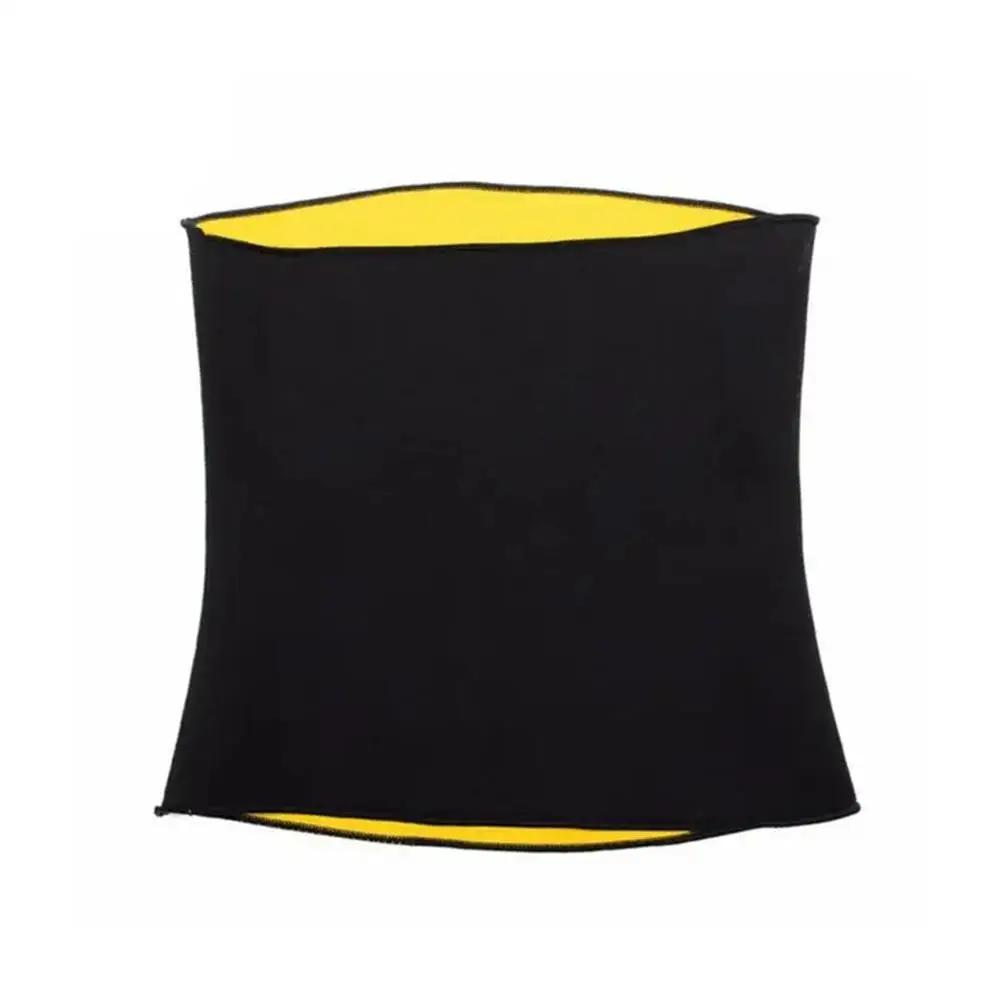 Регулируемый дышащий пояс для тренировки талии пояс для тренировки талии пояс для тренировки талии пояс для тренировки талии декомпрессионный рельефный корсет для коррекции фигуры живот